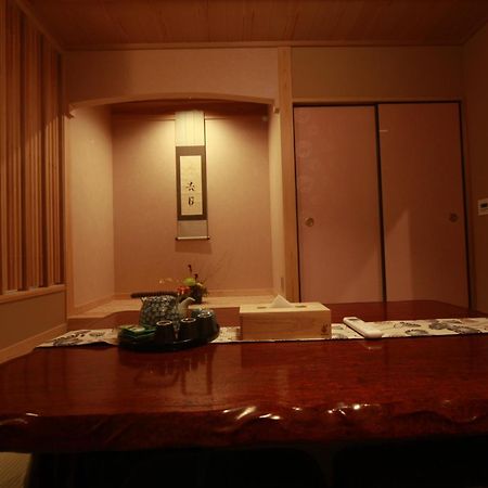 Villa 松の峦 à Kyoto Extérieur photo