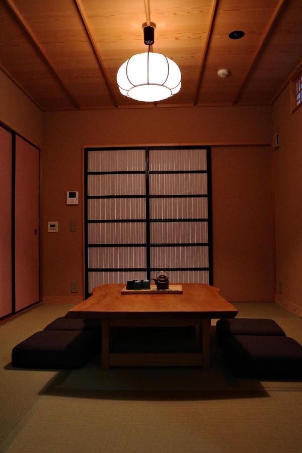 Villa 松の峦 à Kyoto Extérieur photo