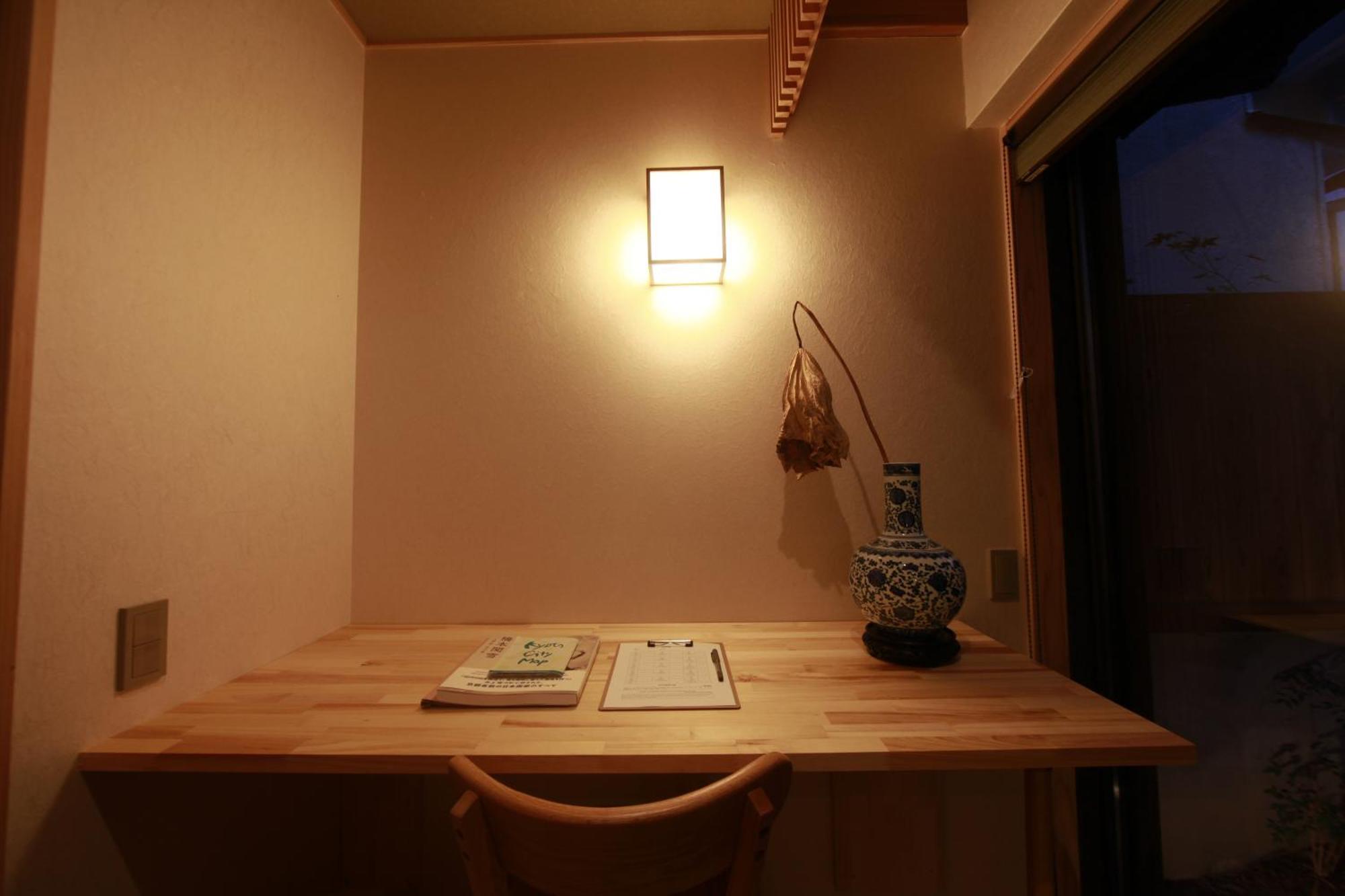 Villa 松の峦 à Kyoto Extérieur photo