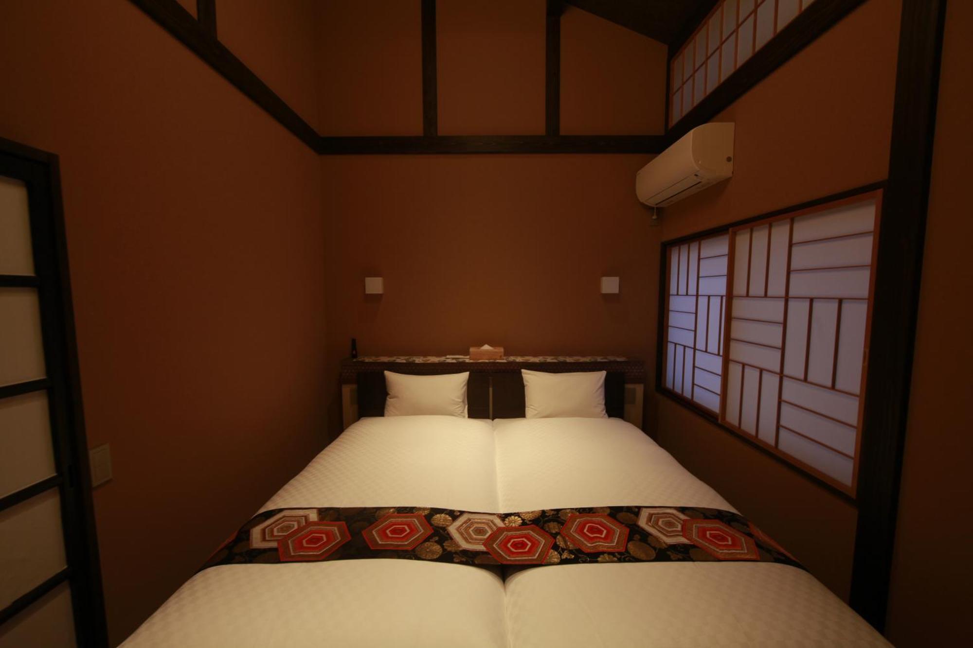 Villa 松の峦 à Kyoto Extérieur photo